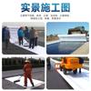Mantenimiento de Carreteras Tela Impermeable y Permeable de Poliéster y Fibra de Vidrio Anti-Agrietamiento Tela de Aislamiento para Pavimentación Ingeniería Filtración de Agua y Drenaje Tela de Poliéster y Fibra de Vidrio