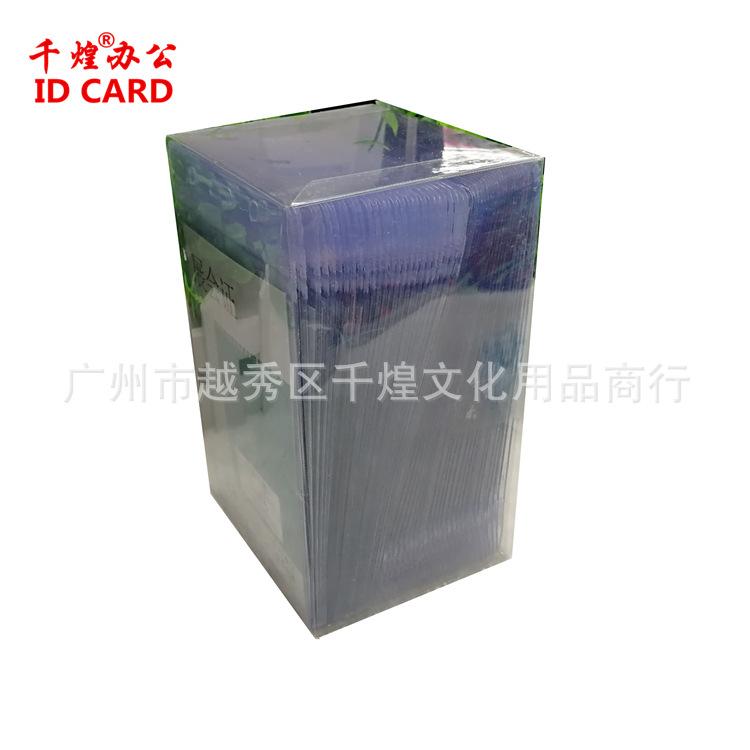 107包装盒.jpg