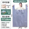Bolsas de Embalagem Espessas de Grande Capacidade Selecionadas Cuidadosamente para Mudança, Bolsas de Armazenamento de Colchas, 10 Peças, Frete Grátis, Roupas, Colchas, Bolsas de Armazenamento de Bagagem