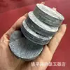 Pulseira de Jade Hetian Natural Núcleo Pedra de Tinta Jade Matéria-Prima Núcleo de Pulseira Material Bruto Pedra Jade Preto Verde Vazio Material de Sucata Wushi Pai (Cartão da Paz)