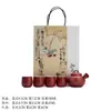 Conjunto de Chá Doméstico Moji Estilo Japonês Cerâmica Grossa Conjunto de Chá Kung Fu Conjunto de Quatro Xícaras Bule Lanshan Vermelho Coral