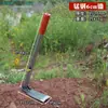 Ferramenta multifuncional para jardinagem doméstica para plantar vegetais e flores, ferramenta de aço inoxidável para capinar e cavar terra ao ar livre, enxadinha pequena para jardim