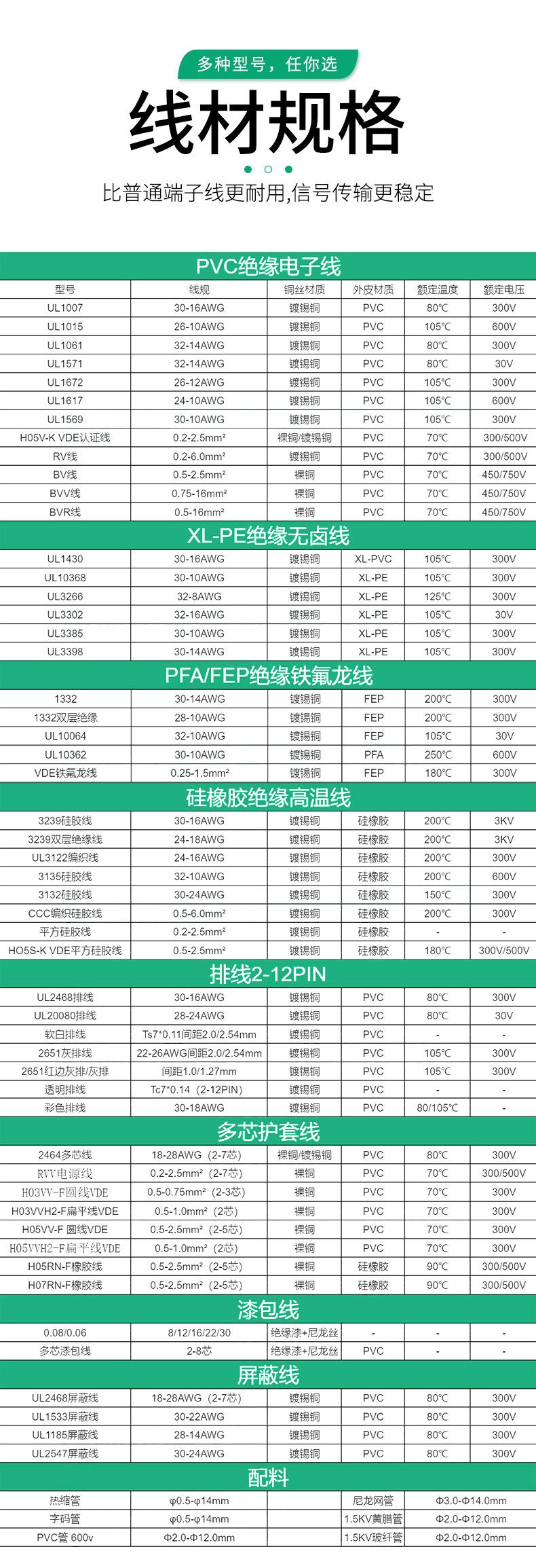 详情_05.jpg
