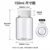 Em Estoque Garrafas Plásticas Transparentes de Boca Larga 30ml Pequenas Garrafas para Remédios Cápsulas Embalagens Transparentes Garrafas para Suplementos de Saúde Garrafas Dosadoras