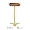 Mesa de Cabeceira Mini de Madeira Maciça, Estreita e Pequena, 20cm, Mesa Lateral Moderna Simples para Sofá, Armário de Cabeceira, Armazenamento Criativo para Espaços Pequenos