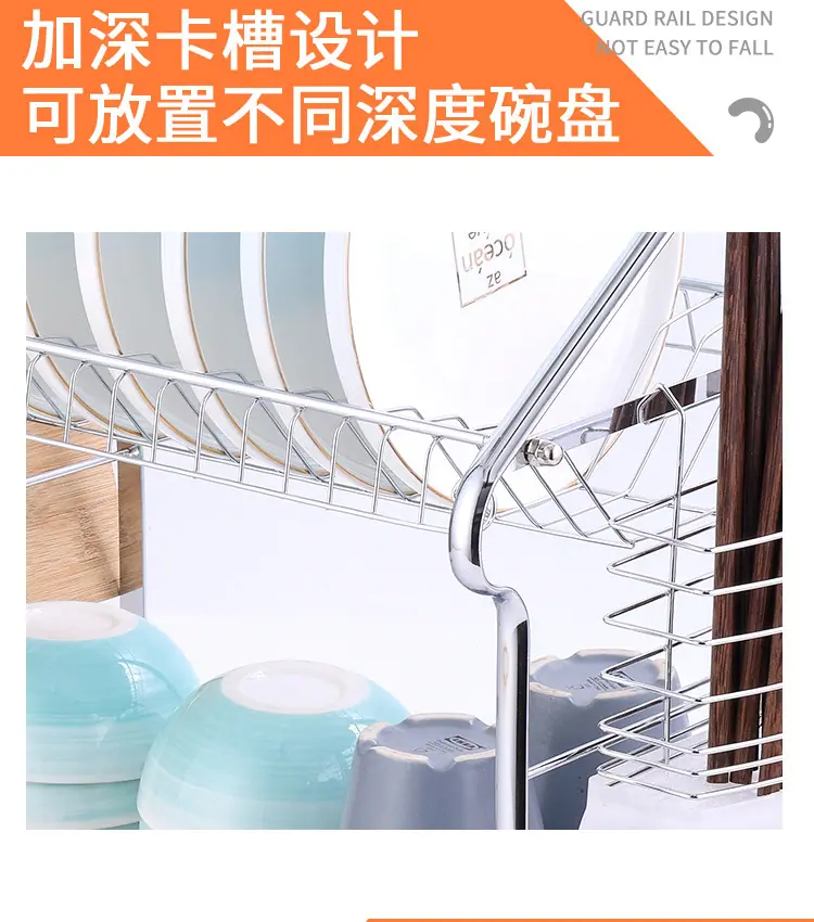 房形半圆扁铁碗架_09.jpg