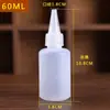 Botellas graduadas de boca fina de 30 50 100 ml, botellas aplicadoras de pintura, botellas dispensadoras de líquidos, botellas de embalaje, botellas de reactivos vacías