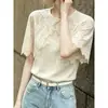 Top de Encaje Bordado Patchwork de Manga Corta con Cuello Redondo Estilo Francés para Mujer, Nuevo Modelo de Verano con un Toque de Lujo, Blusa Versátil y Protectora del Sol