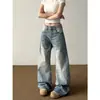 Jeans de Campana Lavados con Estampado de Bambú Retro Americano para Mujer, Versátil de Moda Estilo Nuevo, Pantalones Sueltos Casuales Ligeramente Acampanados