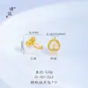 Acessórios DIY da Loja Puzuo Gold: Fecho Lagosta Banhado a Ouro, Fecho de Mola, Pingente Caractere da Sorte, Fecho de Ponta de Corda Versátil