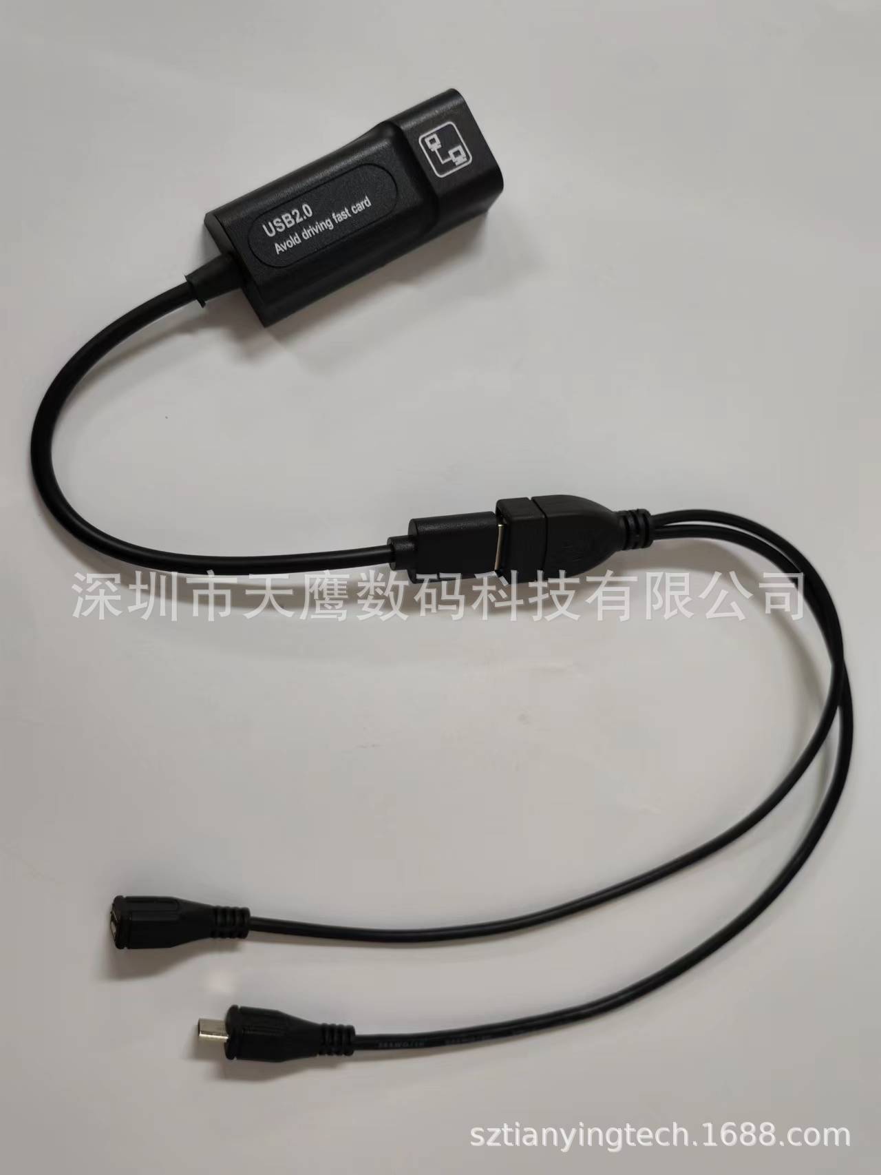 微信图片_20220811120545