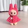 Solo ropa] la primera y segunda generación Labubu muñeco tela tela colgante correa falda sentada fiesta ángel lazo adorable