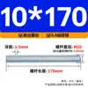 Varilla Roscada Galvanizada de Rosca Completa Estándar Internacional, Tornillo de Rosca Completa, Tornillo de Rosca Pasante, Varilla Completamente Roscada M4M5M6M8M10M16