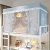 Cortina de Cama para Estudiante Jacquard Nueva 2026 con Fuerte Bloqueo de Luz y Mosquitero