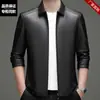 Chaqueta de Cuero con Cuello de Solapa para Hombre, Nuevo Abrigo de Cuero Otoño/Invierno, Chaqueta de Cuero para Hombre, Popular Abrigo de Cuero para Motocicleta Estilo Business Casual