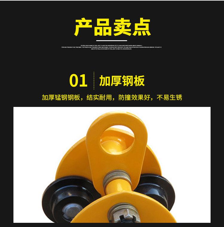 详情_07