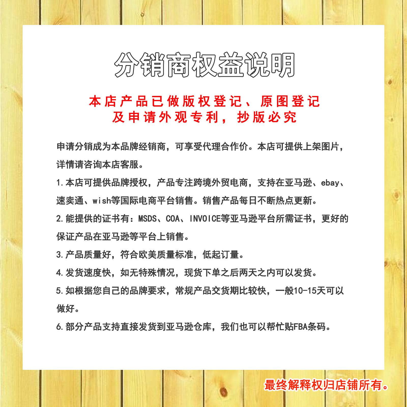 O1CN01SSlwIP26ryqUpByOb_!!2211