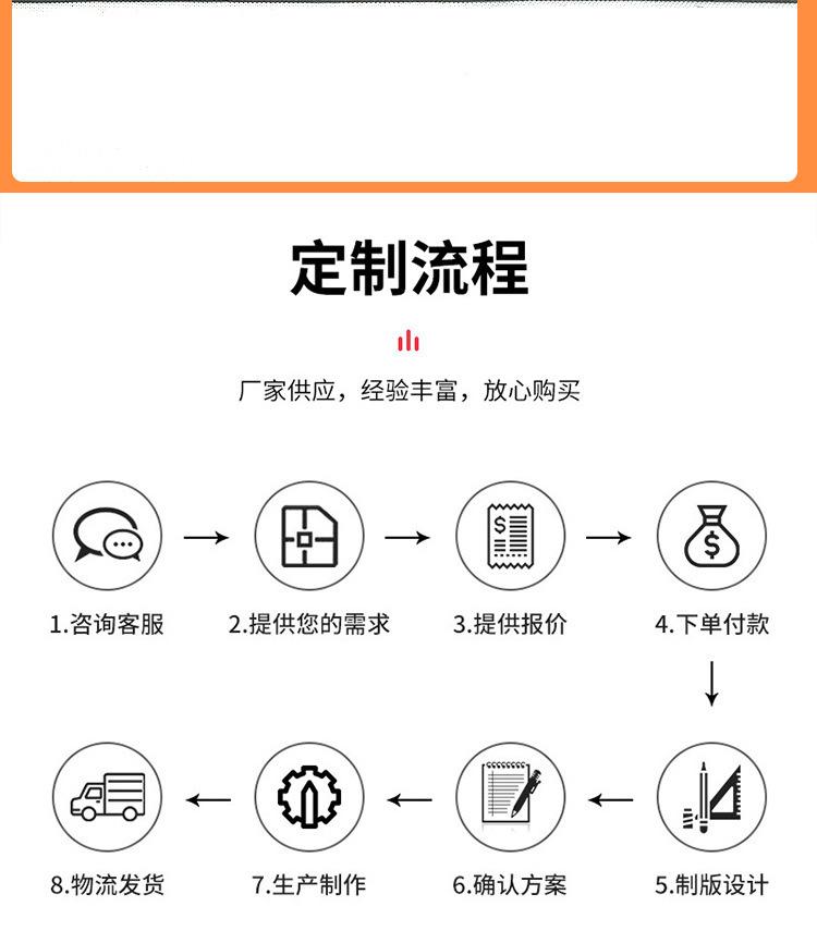 详情-11.jpg
