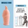 Productos de salud sexual para adultos, utensilios para hombres, juego de cristal, maza, diversión sexual, juguetes alternativos para parejas, uso masculino
