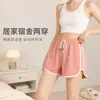 Pantalones cortos deportivos de verano para mujer para correr, pantalones de yoga fitness para dormir de cintura alta y pierna ancha, pantalones casuales holgados de talla grande para dormitorio