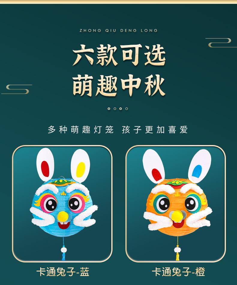 详情_07.jpg