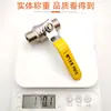 Válvula de Bola de Cobre Sólido con Roscas Internas y Externas, Válvula de Gas con Manija de Mariposa de 1/2 Pulgada para Gas Natural, Interruptor de Calentador de Agua a Gas, Gas Licuado