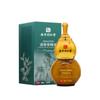 Aceite Esencial de Hierba Suculenta Dolor Hombro, Cuello, Columna Cervical, Cintura y Espalda Raspado, Masaje Calentador, Dragado y Penetración Aceite Medicinal Conservador de la Salud Procesamiento
