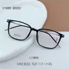 Nova Armação de Óculos Estilo Xiaohongshu Ins Versão Coreana Poligonal Anti-Luz Azul Óculos Comuns Produto Acabado Atacado M8300