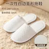 Pantuflas Desechables Lino Suela Gruesa Antideslizantes B&B Hotel Interior Hogar Viaje Portátil Hospitalidad Hombres y Mujeres Verano