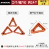 Dropshipping Base para Vaso de Flores Base para Pés Base de Base Bloco de Construção Almofada de Elevação Ventilação Respirável Anti-apodrecimento de Raiz Plástico Jardinagem Planta em Vaso Almofada Triangular