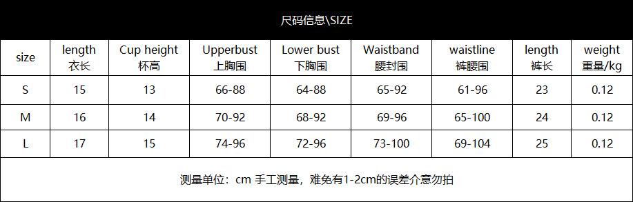 XZ4118L尺寸表.jpg