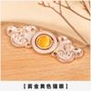 Olho de gato Pedra Fivela de metal Cheongsam Botão Ming Hanfu Fivela Retro Xiangyun Guofeng Botão Nuvem Ombro Acessórios