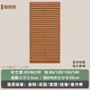 Valla de Madera Anticorrosiva, Valla para Patio Exterior y Jardín, Celosía para Trepar, Soporte de Flores para Balcón, Divisor Decorativo Interior, Barandilla