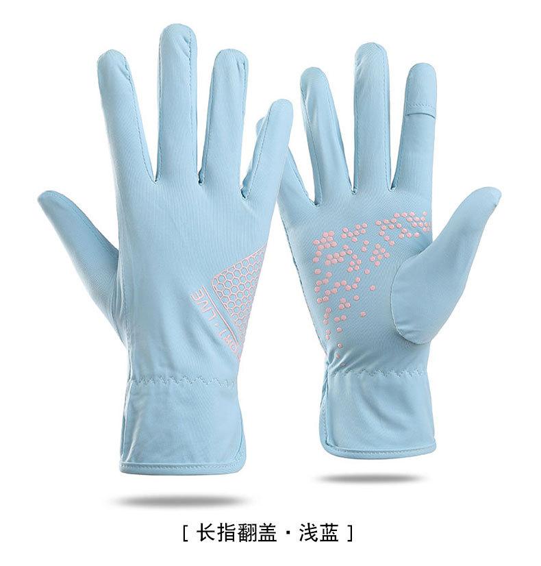 防晒手套J_16.jpg