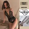 Camisón Sexy de Talla Grande con Ribete de Encaje, Estilo Nuevo, Camisón Sexy de una Pieza con Abertura en la Entrepierna Sin Quitar, Tentación de Uniforme Apasionado