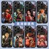Adequado para Capa de Celular Zoro Luffy Apple 14 15 Novo Modelo 17 Anime Masculino Iphone14 Vidro 16Promax Tendência
