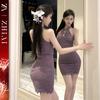 Lencería Sexy, Cheongsam Femenino, Camisón Retro de Alta Gama, Uniforme Ajustado, Traje Apasionado Sin Quitar, Envío Directo de Una Pieza