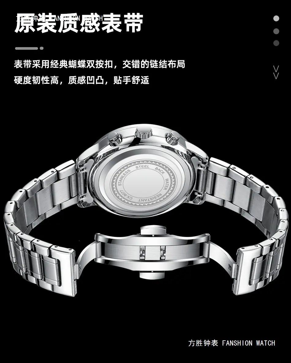 9077详情_12.jpg
