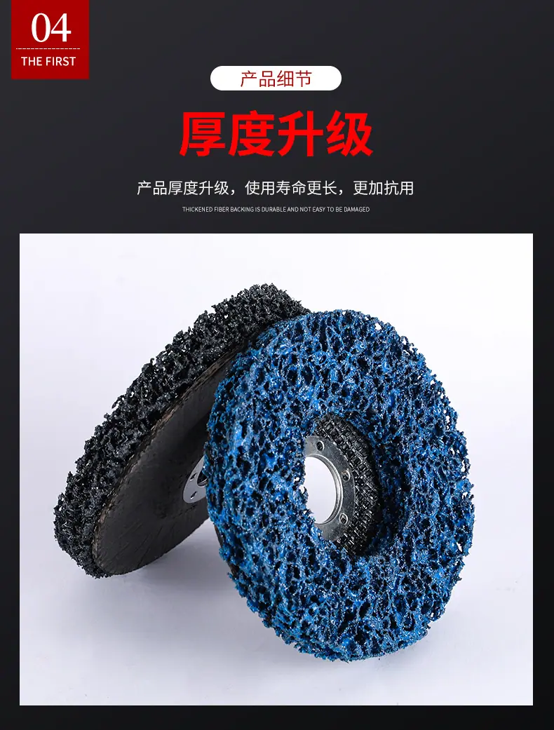 详情页_12.jpg