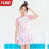 Traje de banho infantil para meninas 2026 novo modelo peça única para meninas, adequado para crianças mais velhas, verão secagem rápida respirável proteção solar traje de banho profissional para treinamento