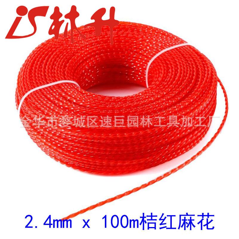 2.4mm x 100m