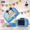 Cámara Digital Original para Niños Elsa Oso Fresa Dibujos Animados Alta Definición Doble Cámara Mini Cámara Regalo para Niños