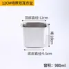 W& Lavabo Cuadrado de Acero Inoxidable Lavabo Comercial para Aceite Lavabo de Grado Alimenticio 304 Lavabo Pequeño para Condimentos Cocina Casera Lavabo de Hierro con