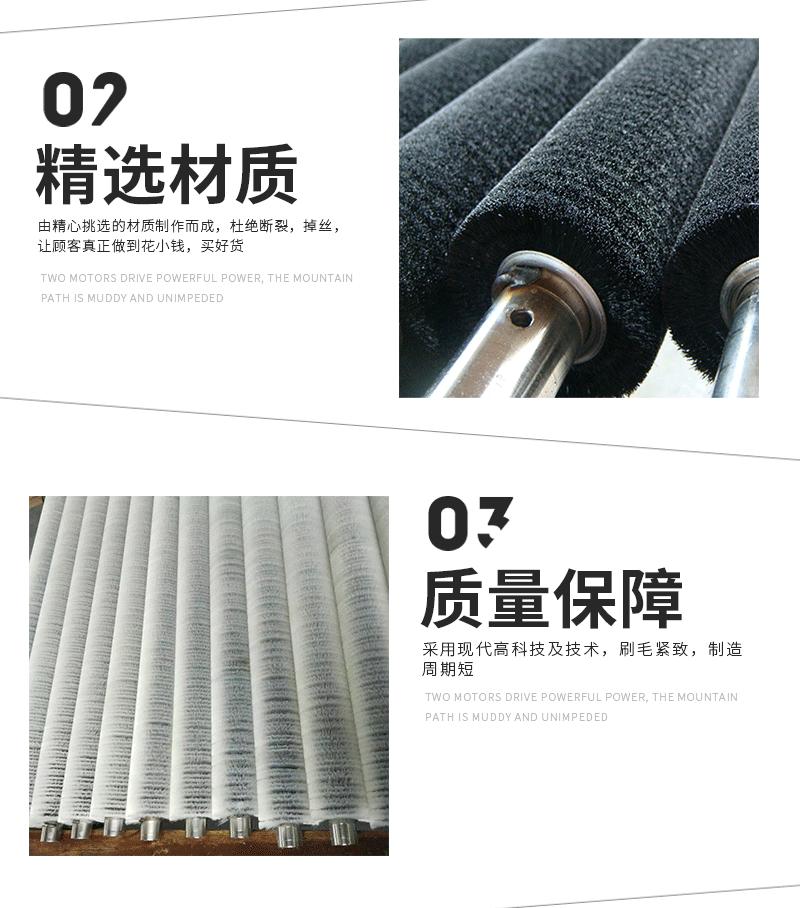 华为毛刷辊详情_05.gif