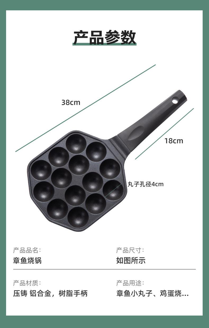 详情_09.jpg?x-oss-process=image/format,png