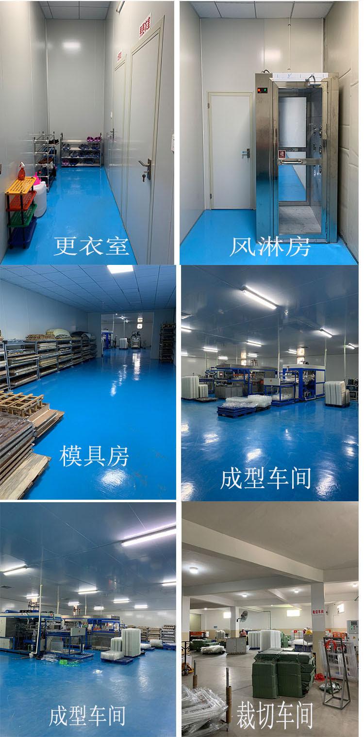 车间图111