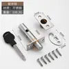 Llave de tubo Instalación simple Bloqueo de eje Cerradura de puerta invisible Cerradura de puerta oculta Cerradura de puerta Bloqueo de eje de tubería de incendios
