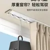Riel para Cortina Ultradelgado, Extremadamente Estrecho, para Ventanas de Apertura Hacia Adentro, Aleación de Aluminio Invisible, Montaje en Techo, Riel Deslizante Silencioso Tipo Gancho, Riel Deslizante sin Taladro