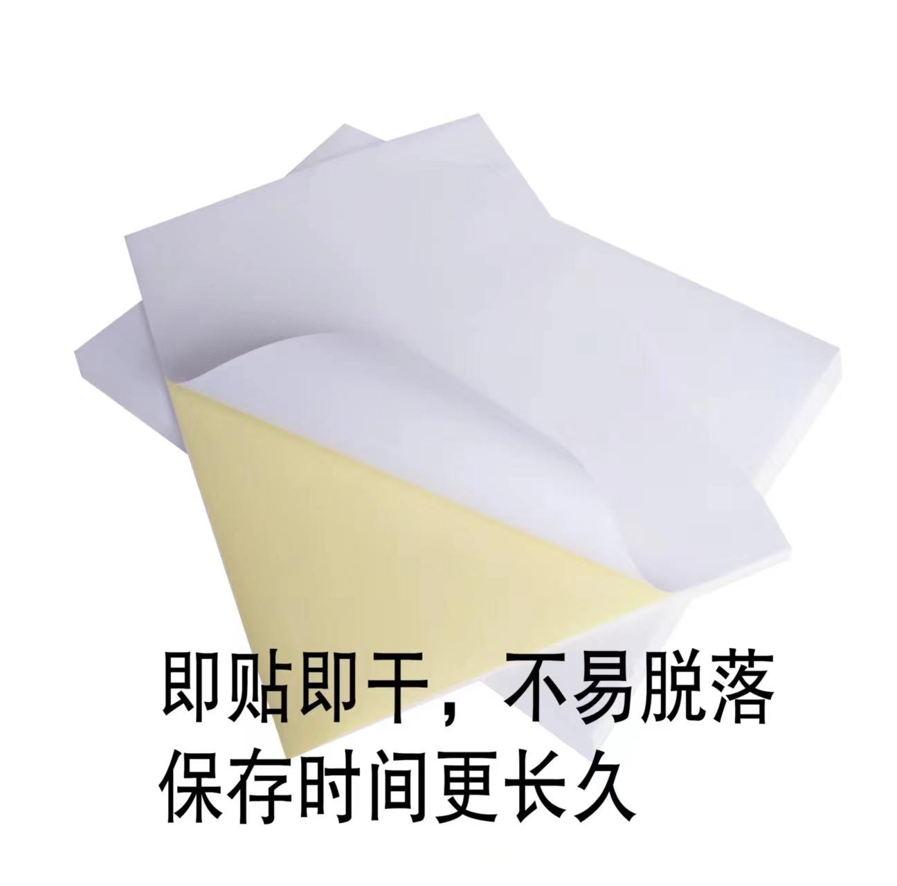 微信图片_20230221093412