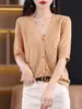 Chal de Protección Solar Transpirable de Algodón Puro, Cárdigan de Manga Corta, Camisa Exterior Fina de Verano para Interiores y Exteriores, Anti-Enfriamiento y Protección Solar para Mujer